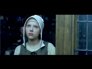 girl with a pearl earring (2003) - trailer in russian