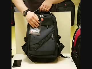 quality backpack and watch as a gift