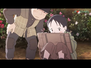 in this corner of the world (2016)