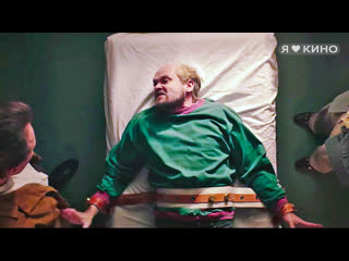 the ideal patient (2020) - russian trailer