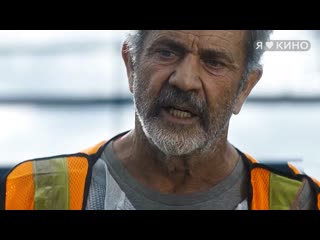 ote stu 2022 – trailer russian