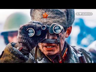 first oooscar (2021) - russian trailer